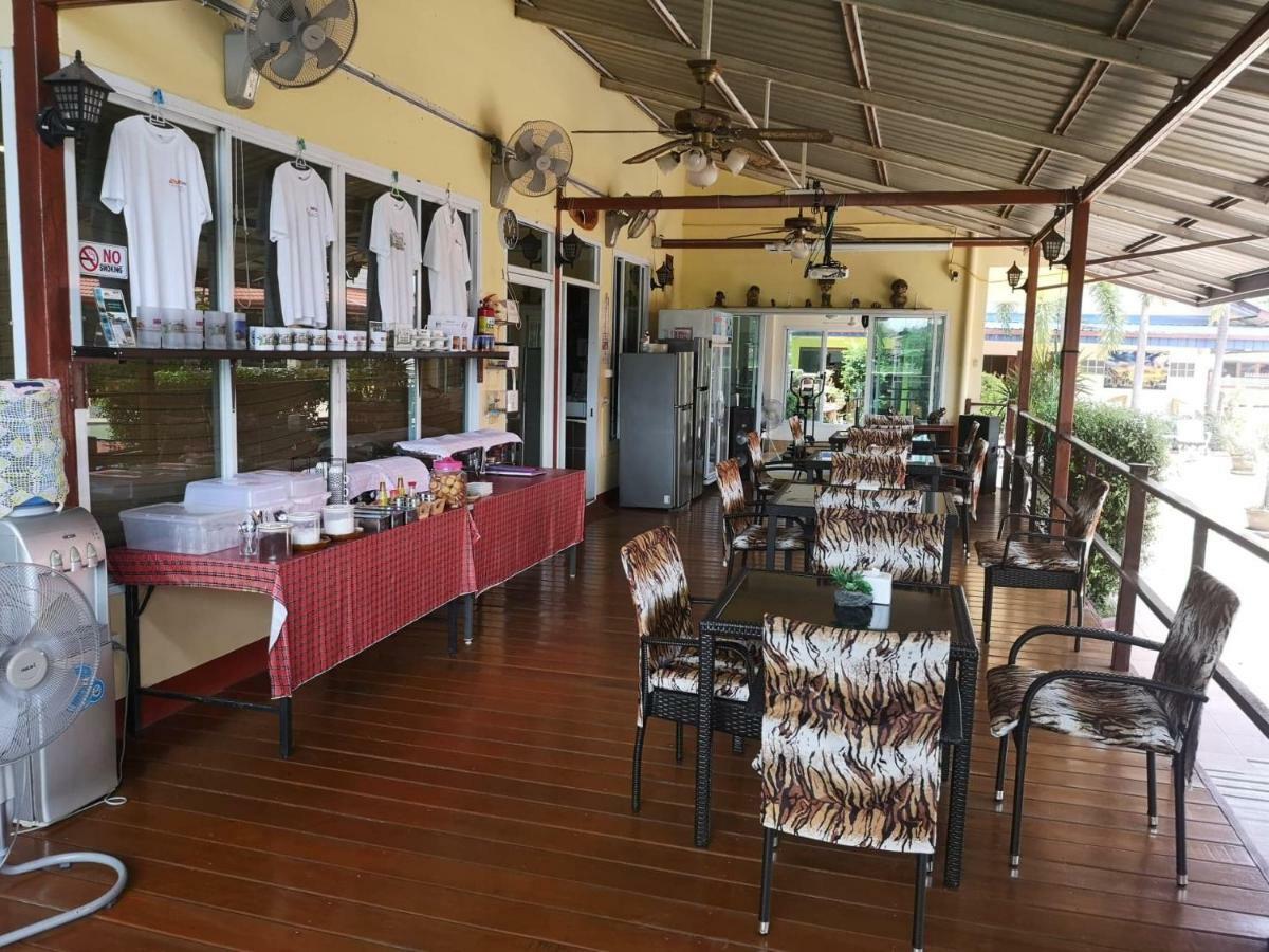Baan Sabaijai Resort That Phanom Экстерьер фото